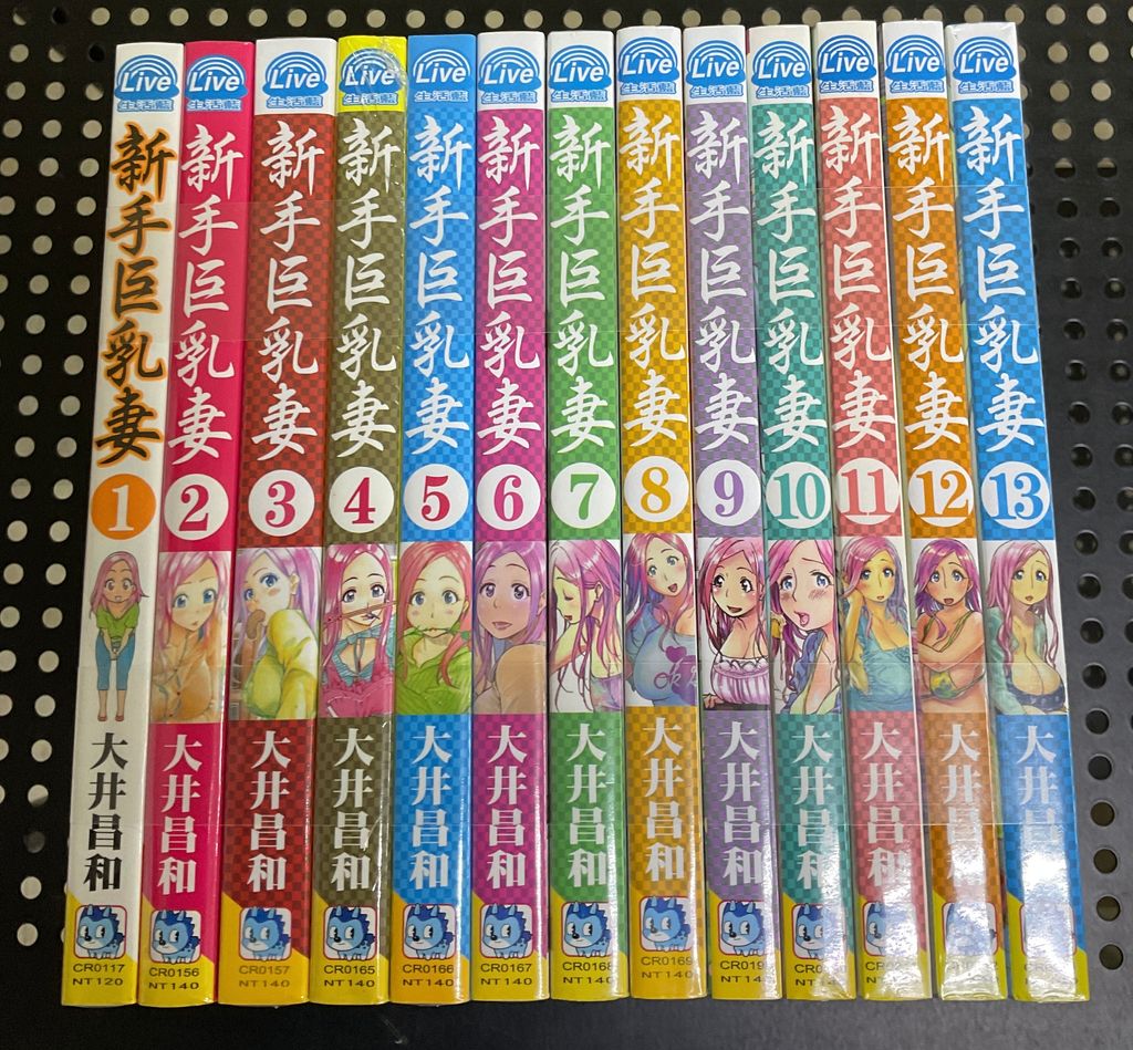 image_17DC2AC9-AFC5-4730-A98F-628B9CFEA68E_1760506573