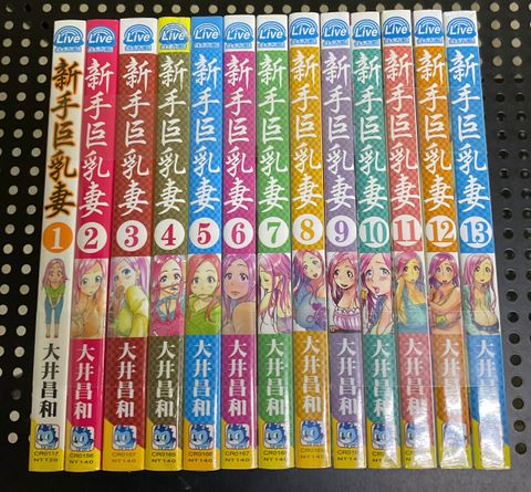 image_17DC2AC9-AFC5-4730-A98F-628B9CFEA68E_1760506573