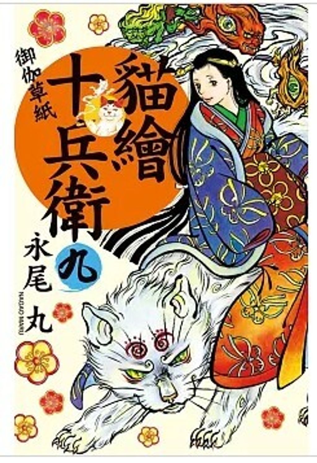 螢幕擷取畫面 2025-10-15 135356