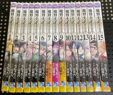 image_253E2EE3-29DC-47AA-9BD1-64600180B147_1760508469