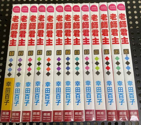 image_4955C2E9-4F60-499A-9A68-3EF3B2909370_1760509148