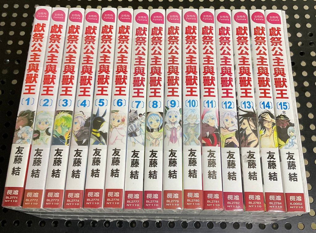 image_D3792551-713E-485E-8E55-DCB80F99A0AA_1760510127