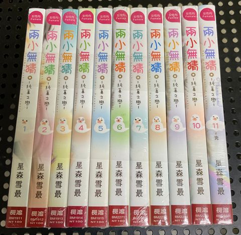 image_774BA27F-76B8-4BBE-8318-49172A46CEAA_1760510682