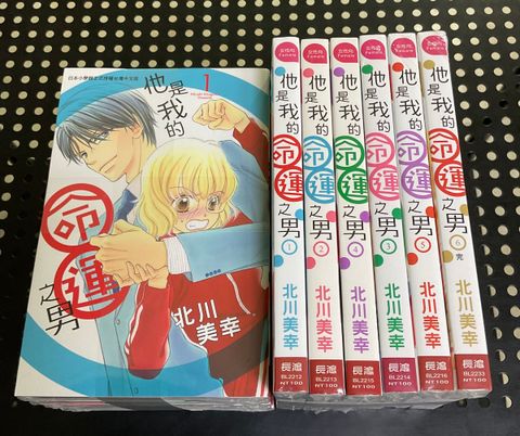 image_CA0F9AE8-7ED0-44C9-95A9-9BF38C5BD118_1760510976