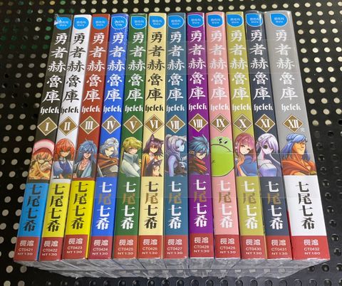 image_8BDFB6A0-45D3-4C19-AFA7-D5DBC5B68BC2_1760511521