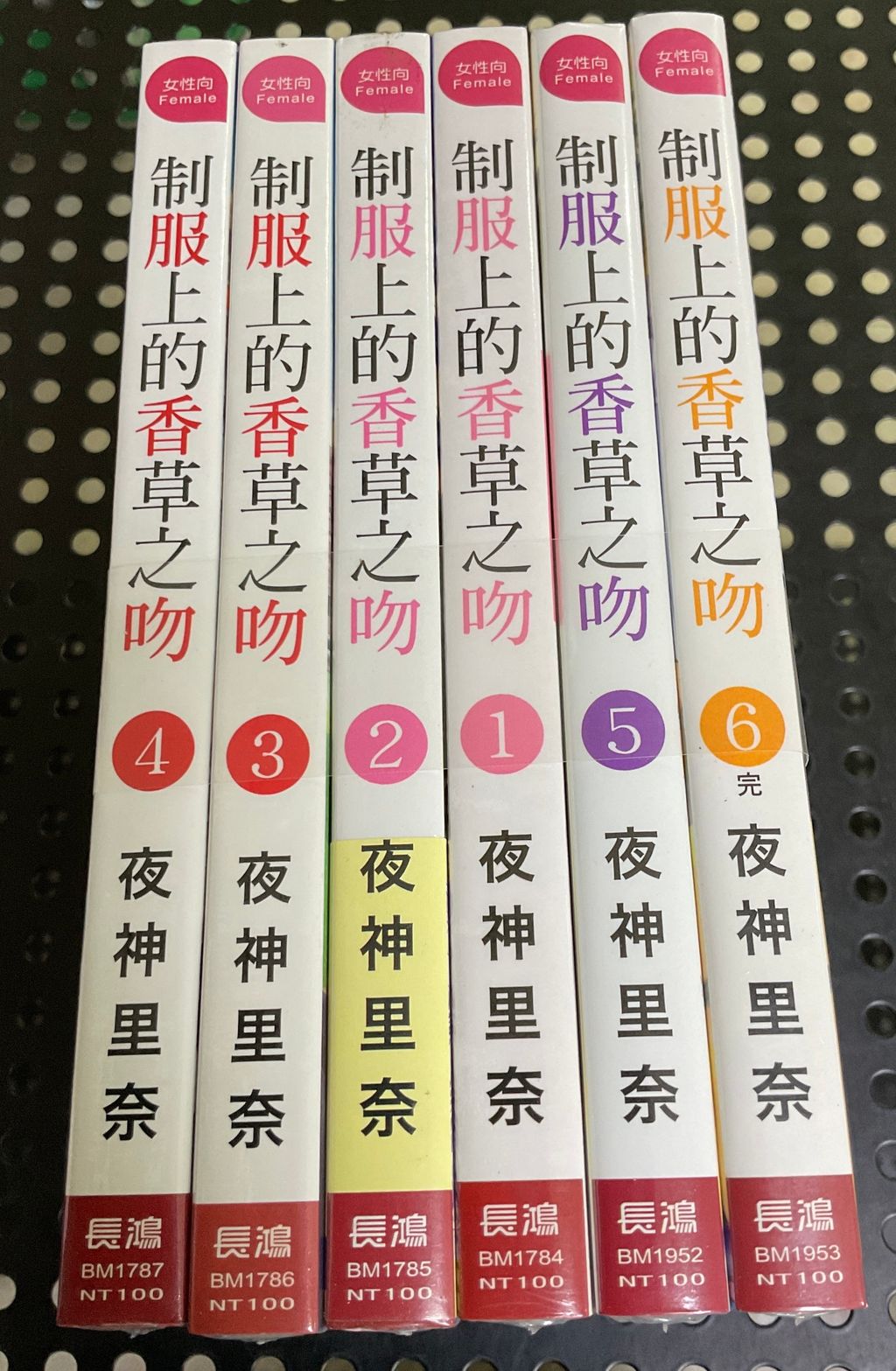 image_1EA8BE25-81DC-4F91-BB73-D8A19C25AC46_1760512175