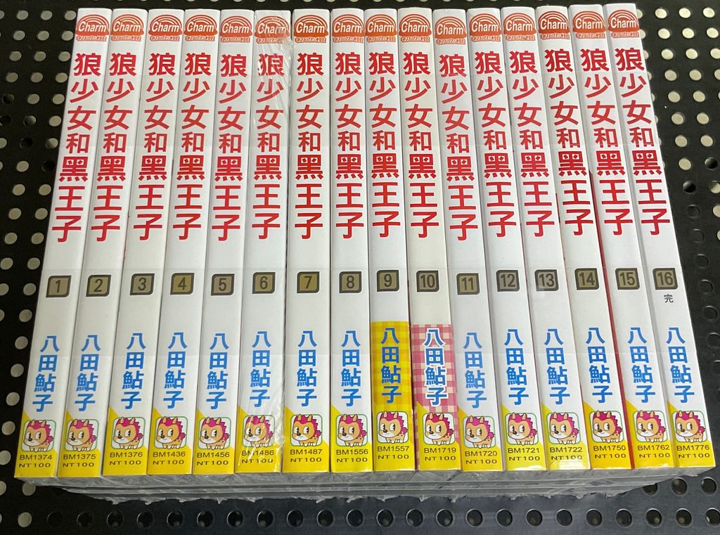 image_43641EB0-DB27-4105-A15E-5F75B23D38B0_1760512744