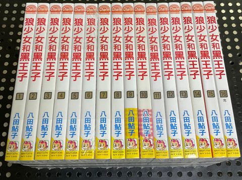 image_43641EB0-DB27-4105-A15E-5F75B23D38B0_1760512744