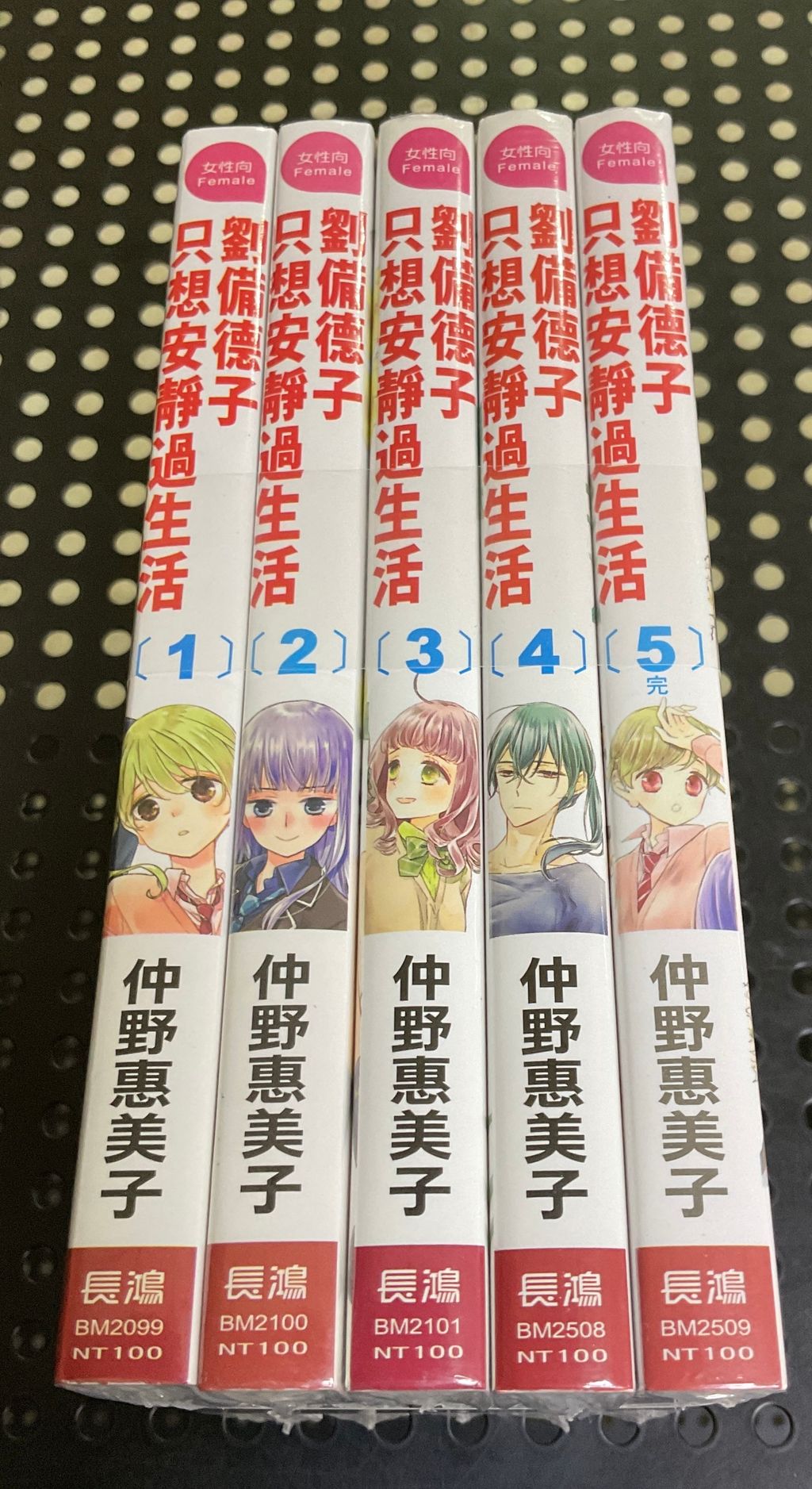 image_697A8558-5961-4510-B937-99961934C762_1760513858