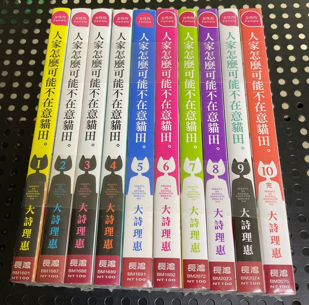 image_9DEA5D8B-B5D4-4A3D-9CBF-5A8B1B148469_1760514265