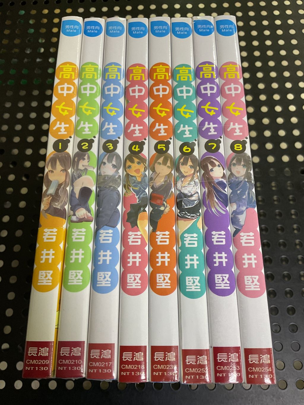 image_BB27F378-57CD-4CAB-9890-585A8EDD4F4F_1760515230