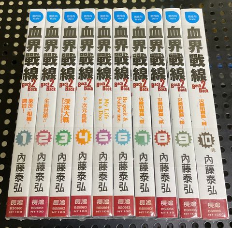 image_5246A1E8-EC9B-4704-B41A-4E6CEF381A88_1760583332