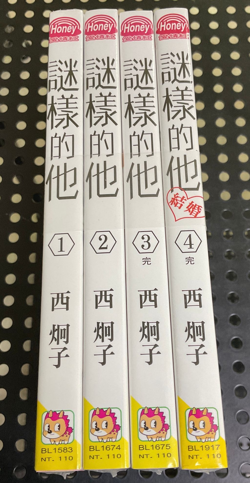 image_CC074200-6E0B-4C8D-94B1-DC456E9D2745_1760584489