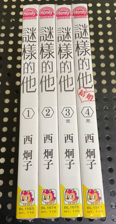 image_CC074200-6E0B-4C8D-94B1-DC456E9D2745_1760584489