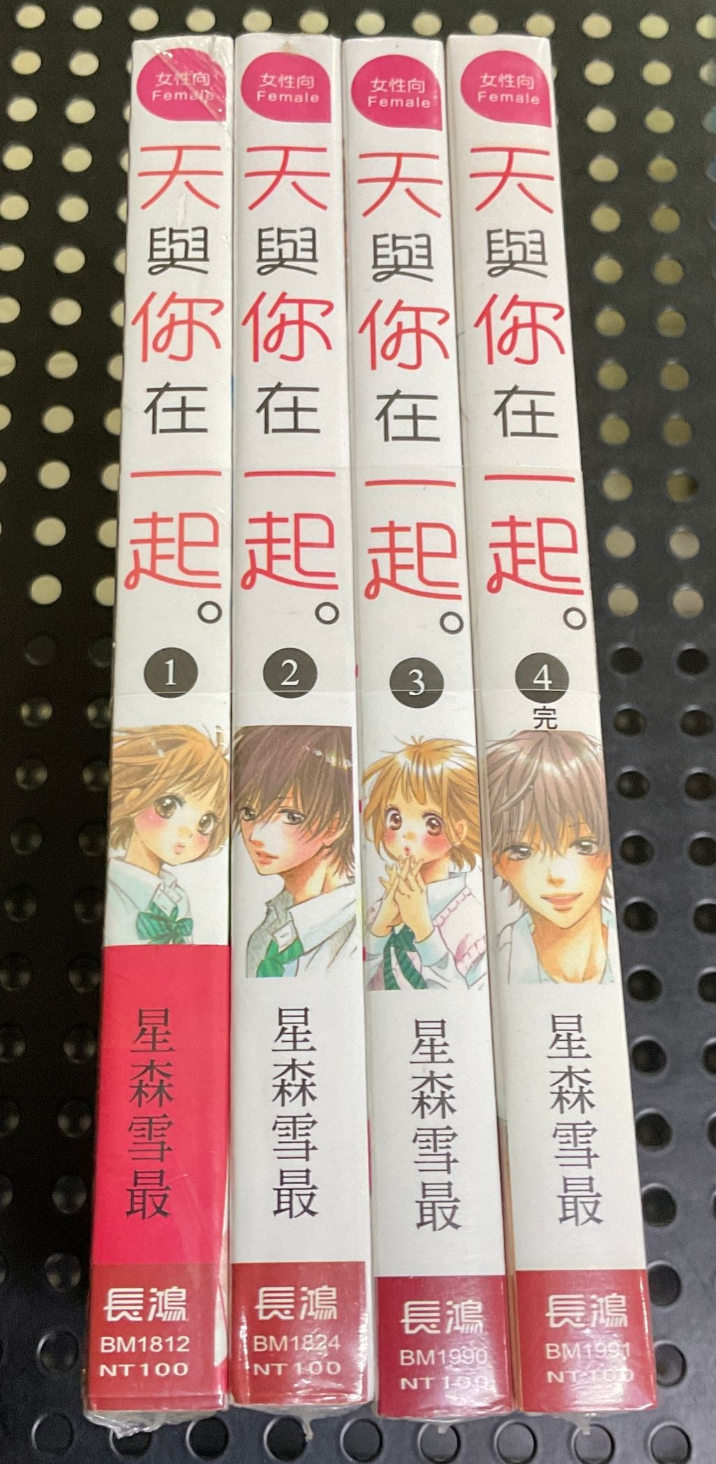 image_40106930-8A03-4132-B1D9-F9E4CD24FE12_1760584951