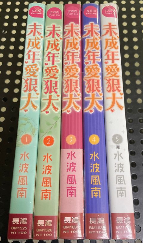 image_30335130-22AD-404C-8D2E-317665FF710B_1760585515