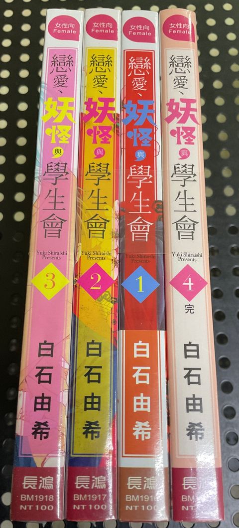 image_3CBB3309-C0AB-4908-A450-A638557EC960_1760586483