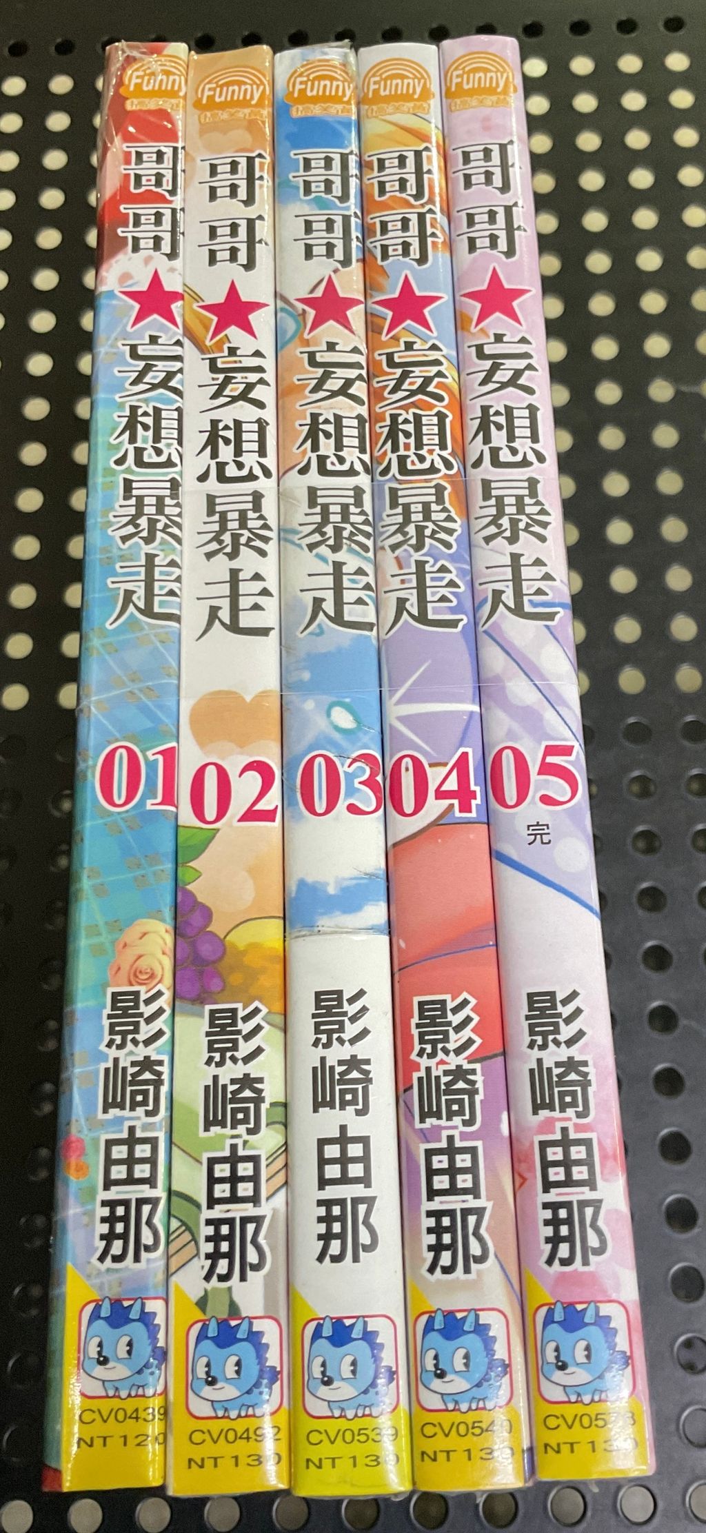 image_5B1C634A-A30E-44B2-A4F1-8E41F61A15F1_1760587221