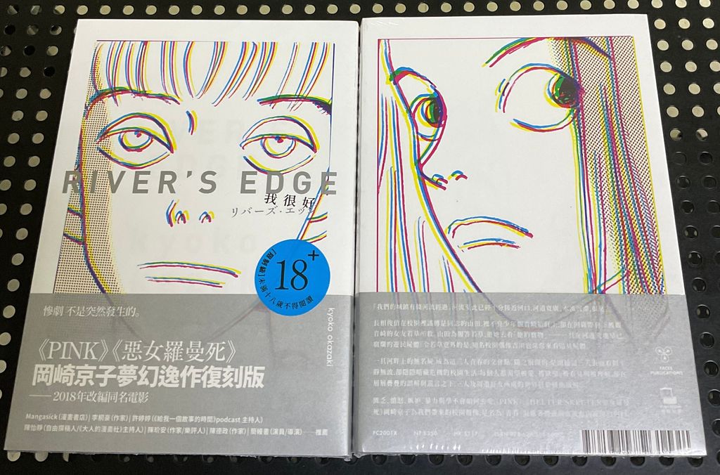 image_C417CA7F-47FF-4740-891A-3A94A84A16E4_1760599577