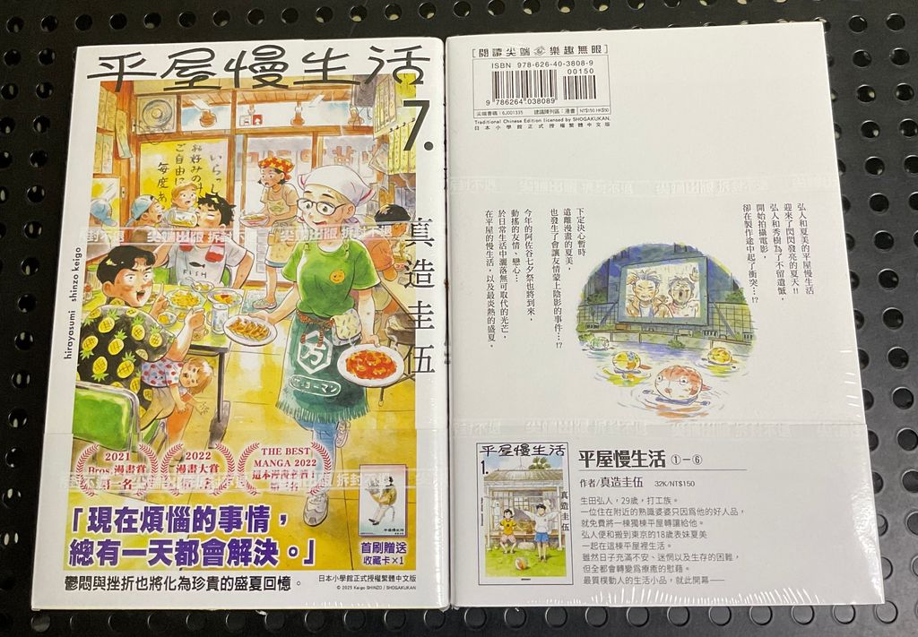 image_B010FAD6-D3FC-4F9D-AF4E-966F54A42639_1760669237