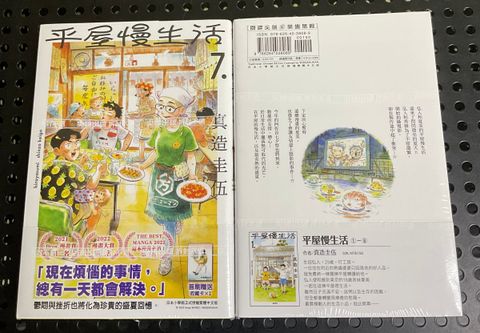 image_B010FAD6-D3FC-4F9D-AF4E-966F54A42639_1760669237