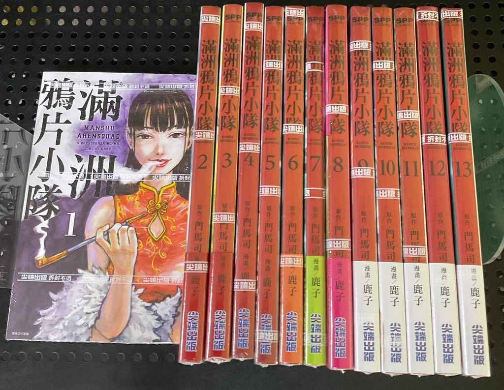 image_54F9E5DE-3966-42DA-B900-49CE3324C495_1760680579