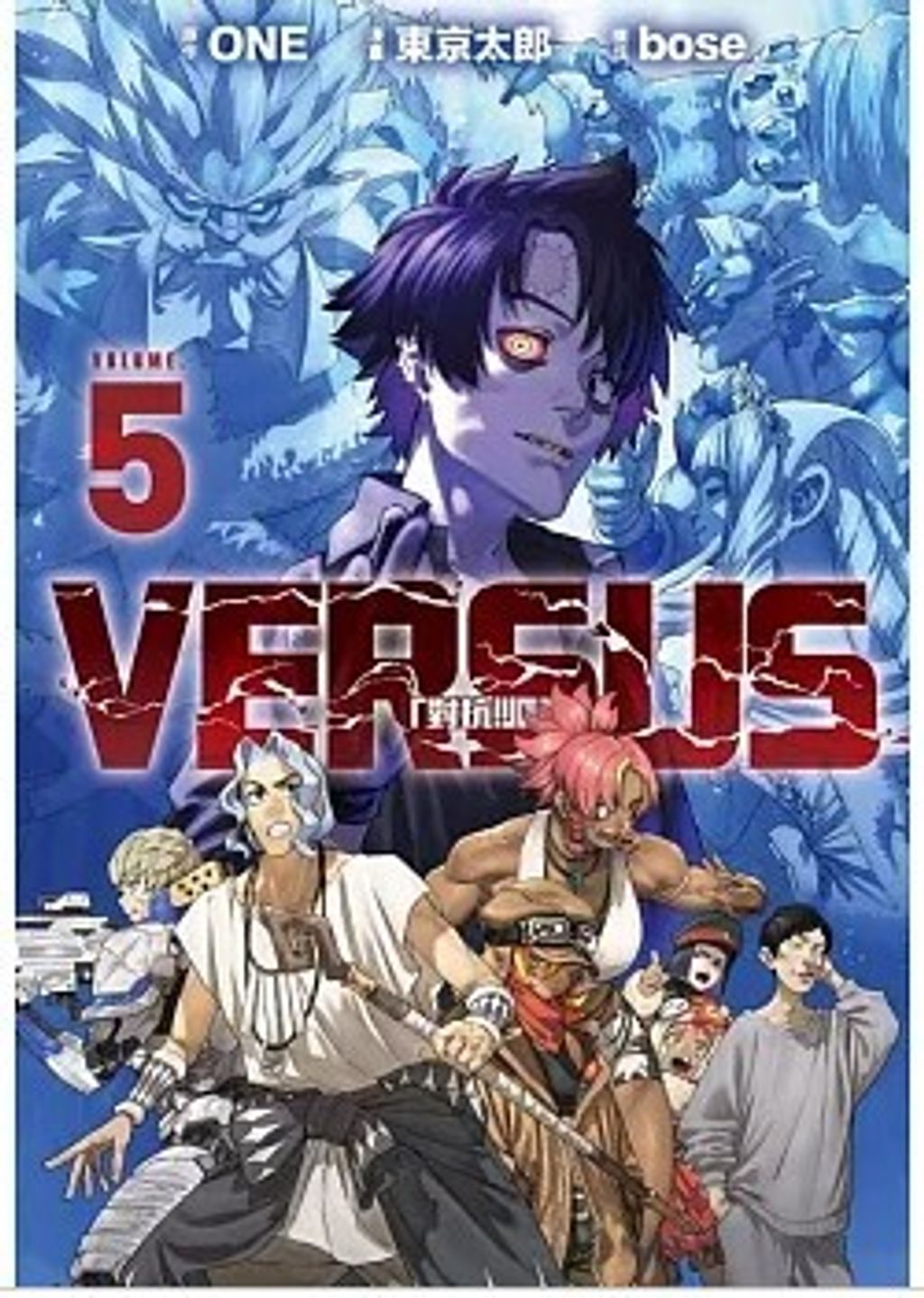 螢幕擷取畫面 2025-10-22 094421