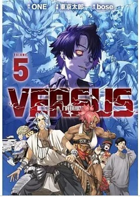 螢幕擷取畫面 2025-10-22 094421