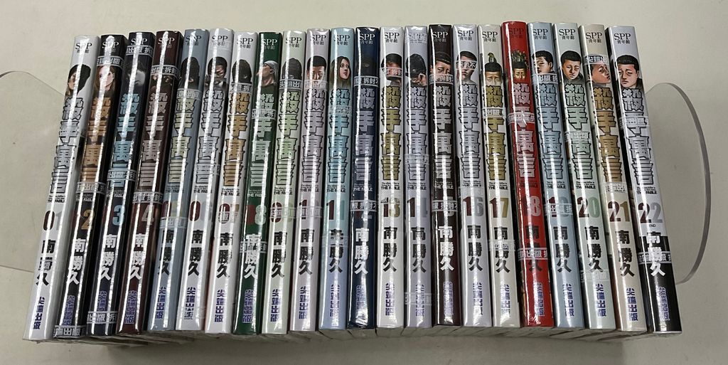 image_6ED23537-DBA8-4D0B-8D05-A3113A60EE58_1761103052