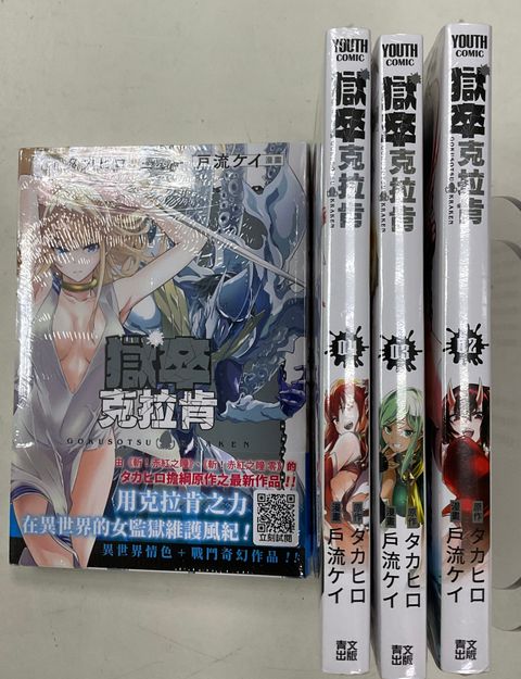 image_3E4738E8-7360-44FC-836E-AF627FF7858F_1761115688