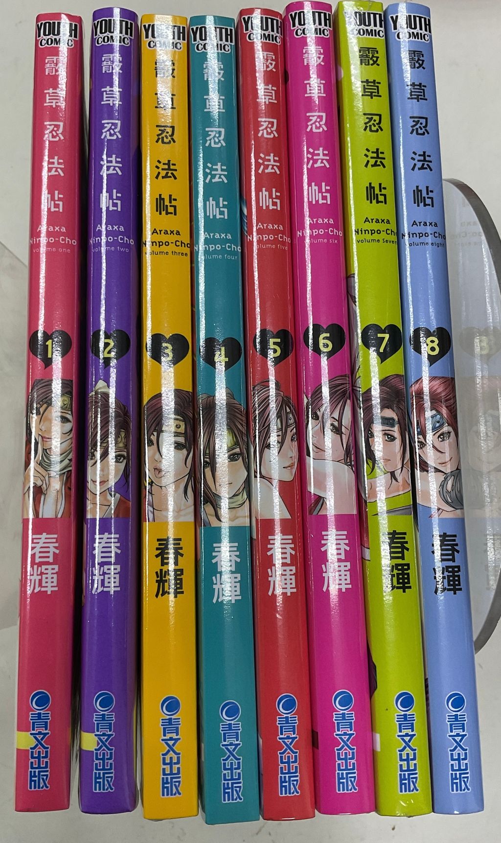 image_4D22F03F-31A1-4469-96B7-2D6CA965562D_1761122602