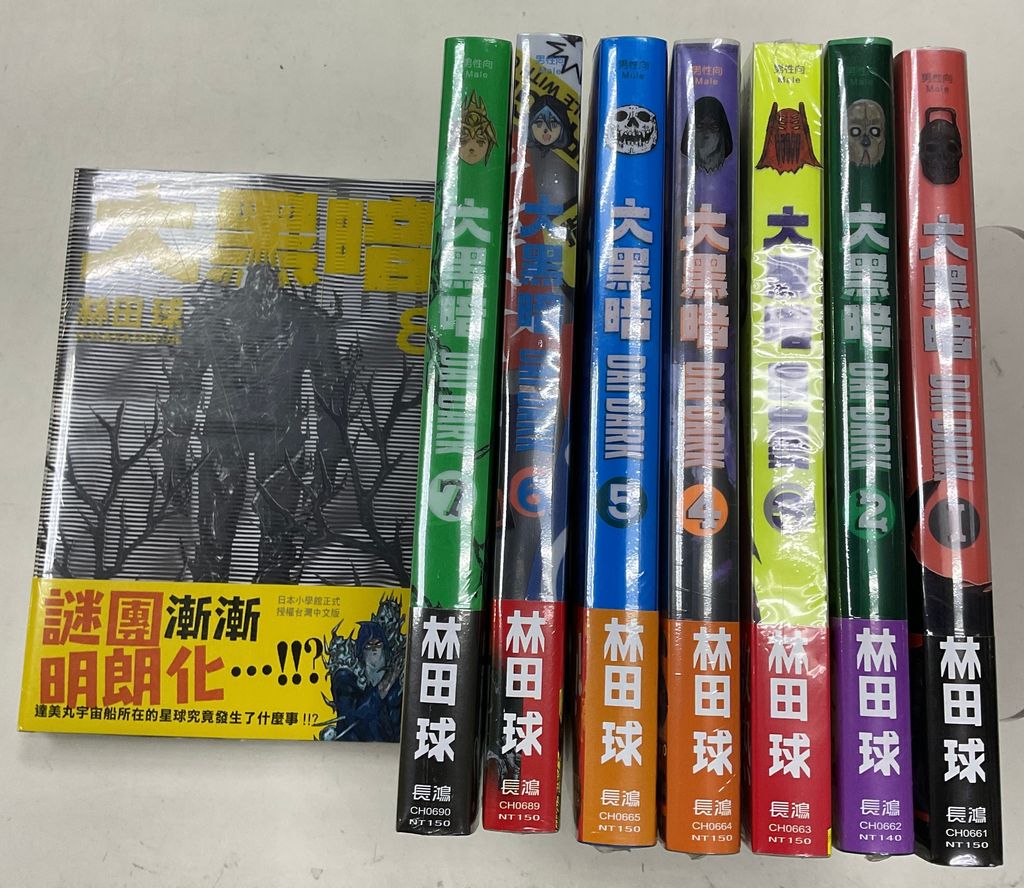 image_67C6549D-3B52-4CE5-9D86-D6B3B209264C_1761200975