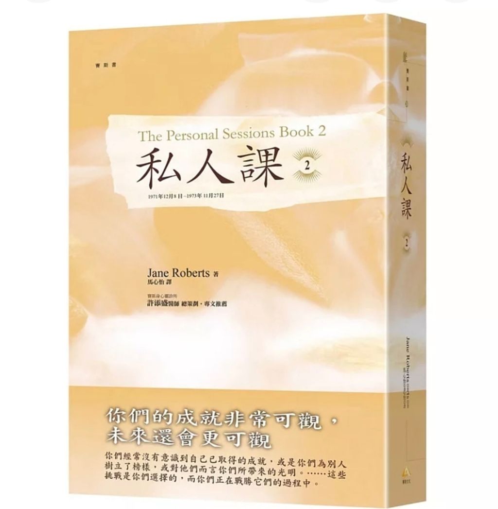 AISelect_20251025_092751