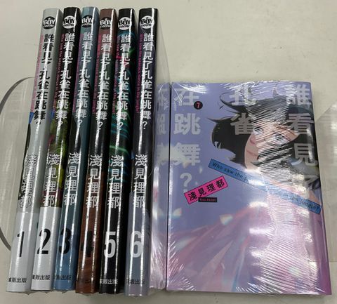 image_3D5F7E8F-208E-4E32-97CC-5BE80963533B_1761629606