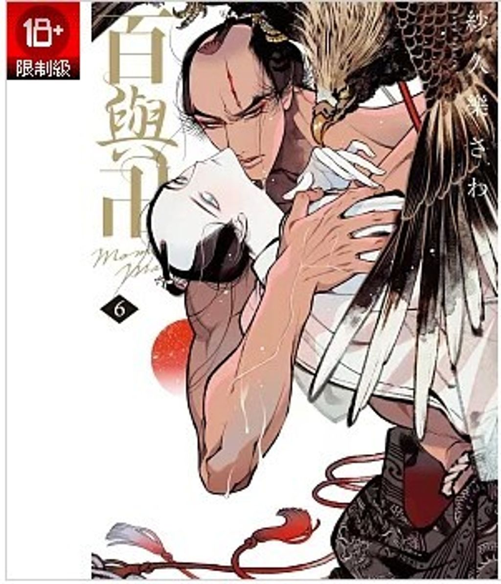 螢幕擷取畫面 2025-10-28 133856