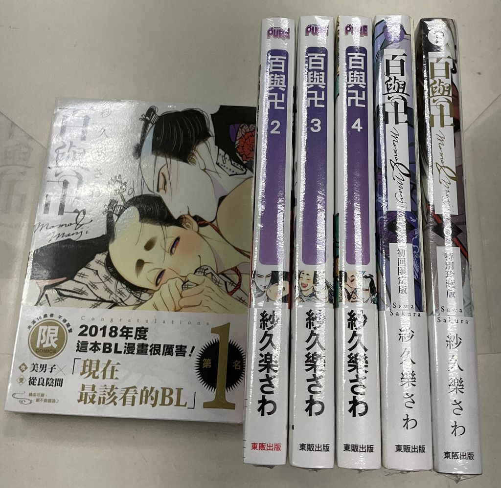 image_534E379F-D285-4E0D-B790-02D94DF581EA_1761630256