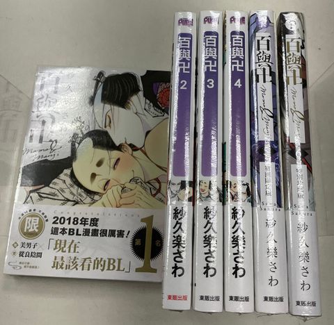 image_534E379F-D285-4E0D-B790-02D94DF581EA_1761630256