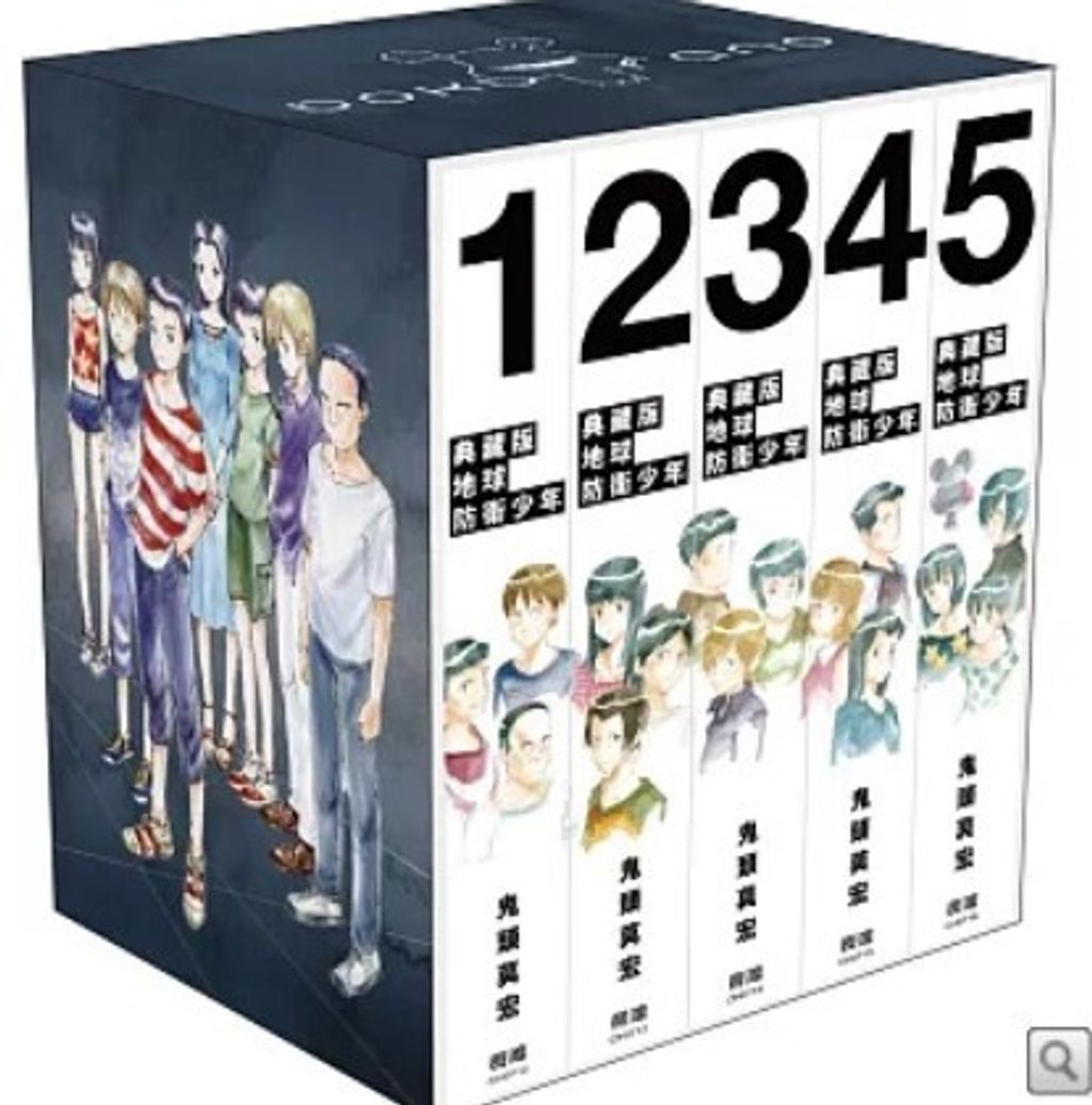 螢幕擷取畫面 2025-10-28 151338