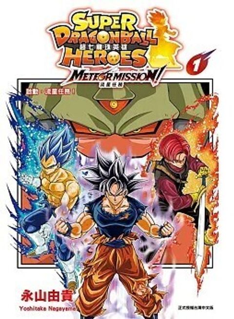 螢幕擷取畫面 2025-08-05 124833