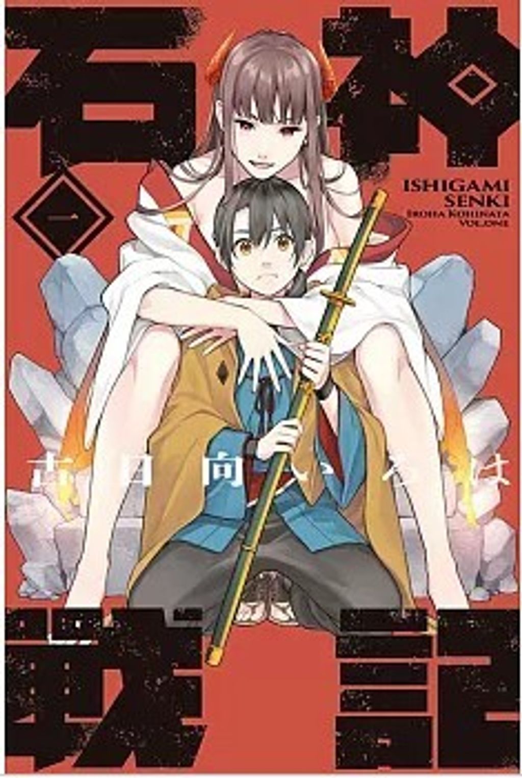 螢幕擷取畫面 2025-10-28 162921