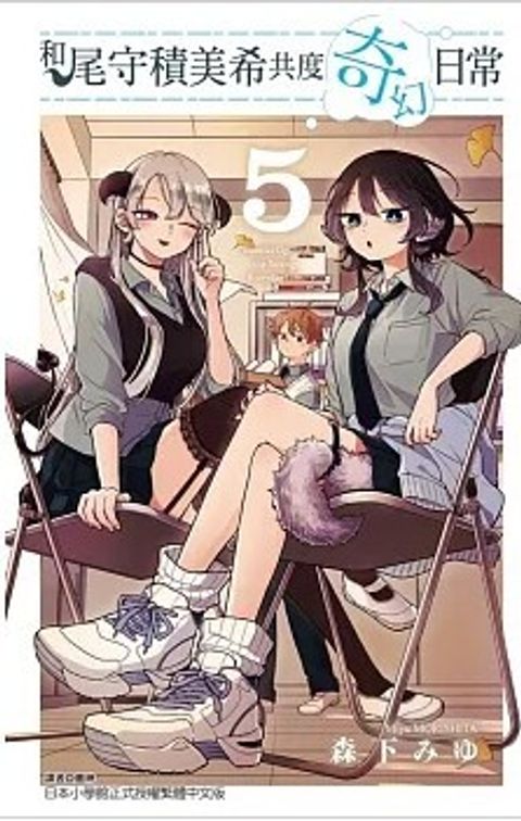 螢幕擷取畫面 2025-10-29 152416