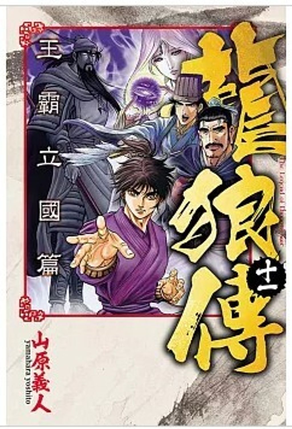 螢幕擷取畫面 2025-10-29 155555