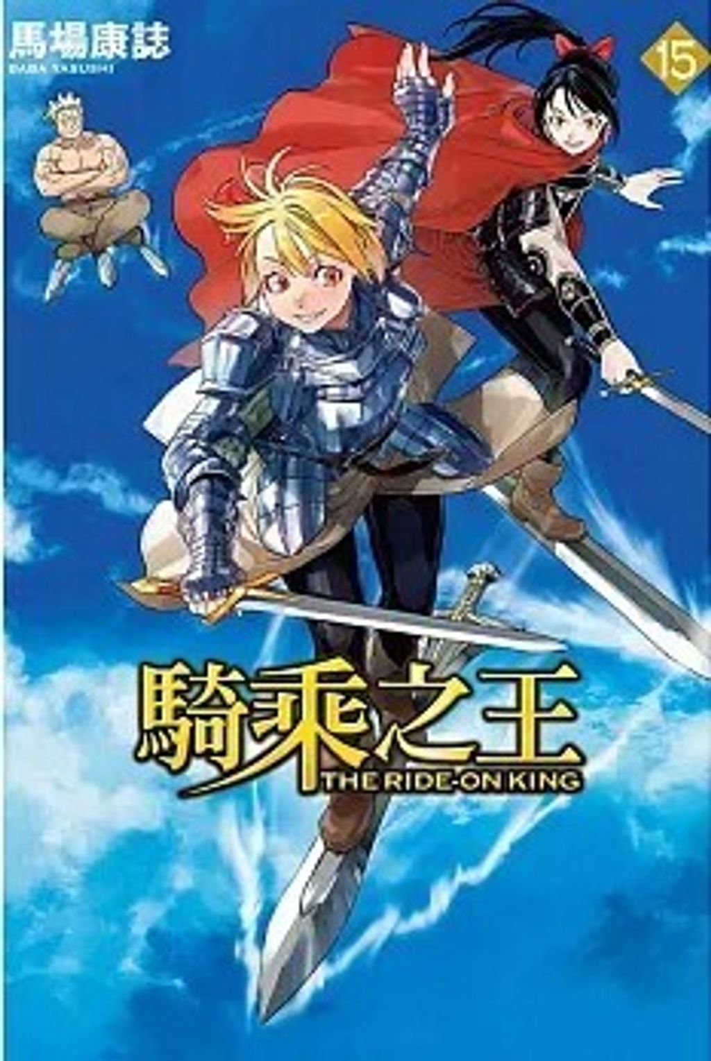 螢幕擷取畫面 2025-10-29 160705