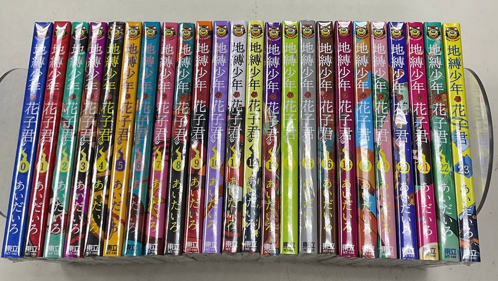 image_ECA21BFA-231C-4470-A66E-95AAE9DE1EF5_1761796711