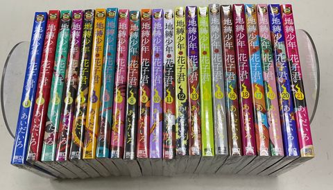 image_9C73E3E9-A4A3-456A-8CAA-96D1DA949F6C_1761797248