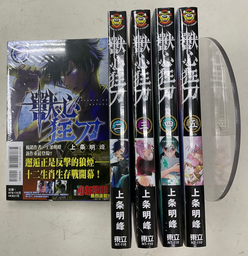 image_0902CD59-D5A3-4785-B909-DCE441192E9C_1761874467