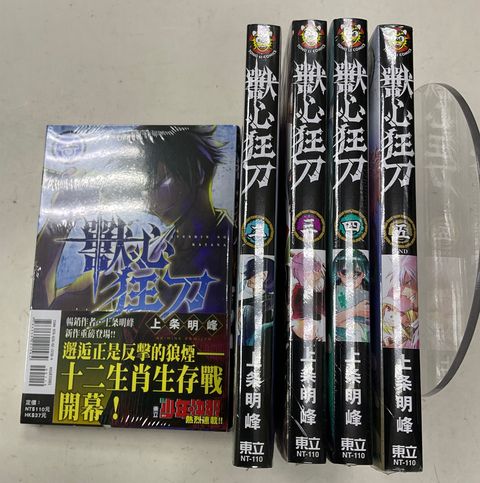 image_CBEFB613-034A-48AE-8C54-2E3943B926E2_1761874761