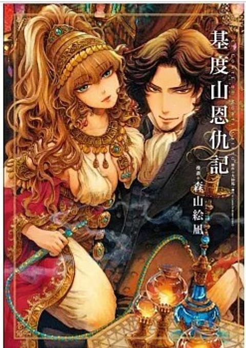 螢幕擷取畫面 2025-10-31 115754