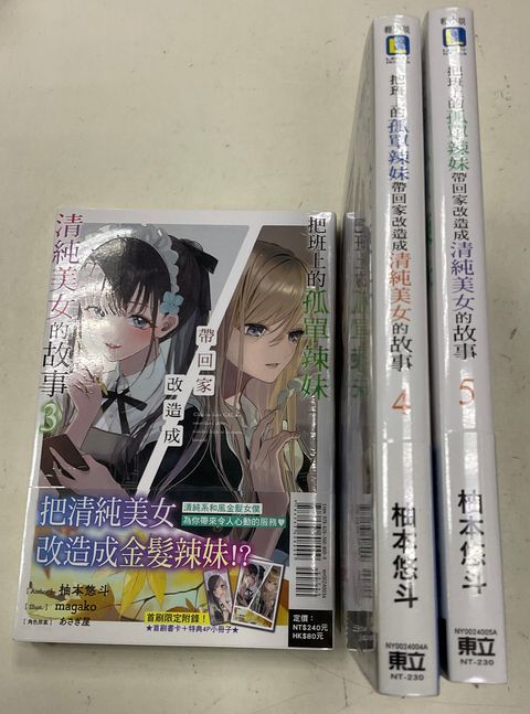 image_AC0DD4CD-F41E-43AD-8A2F-1A29C4EBE964_1761889254