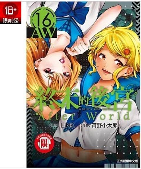 螢幕擷取畫面 2025-10-31 140636